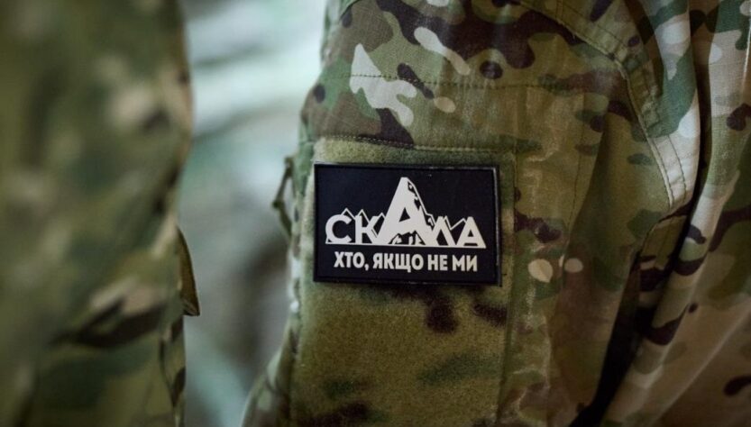 Новини України - Зеленський анонсував створення штурмових військ