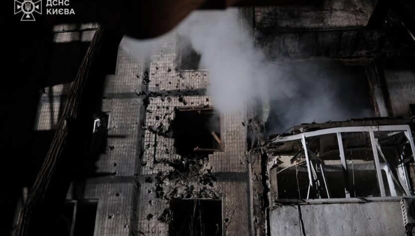 Новини України - Зеленський зреагував на масований удар по Україні