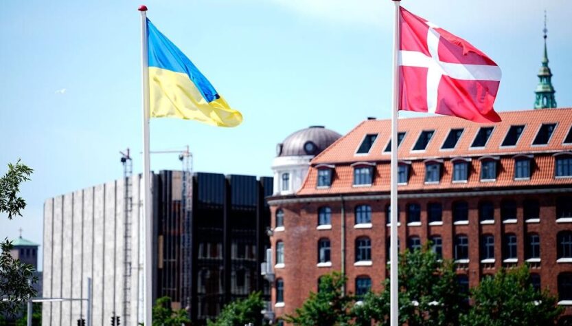 Новини України - Зеленський: ЗСУ розгортають місію в Данії