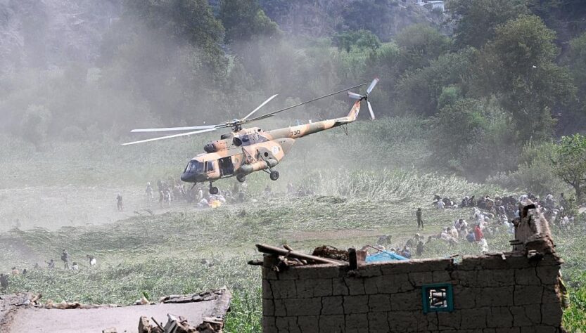 Новини світу - Землетрус в Афганістані: кількість загиблих сягла 1400 осіб