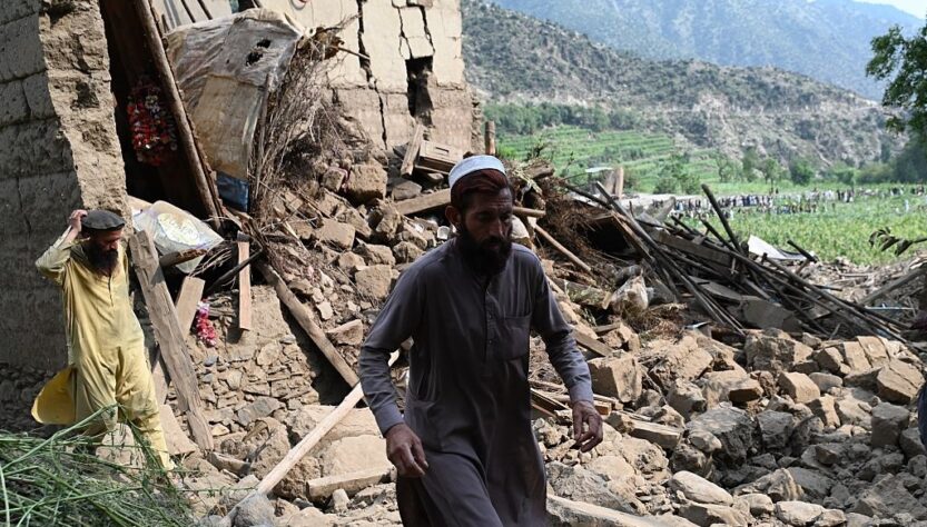 Новини світу - Землетрус в Афганістані: кількість жертв зросла до 900