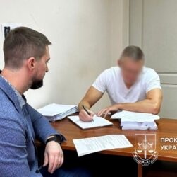 Новини України - Зловживання зі збитками: колишній топподатківець отримав нову підозру