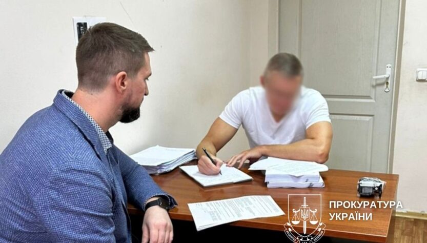 Новини України - Зловживання зі збитками: колишній топподатківець отримав нову підозру