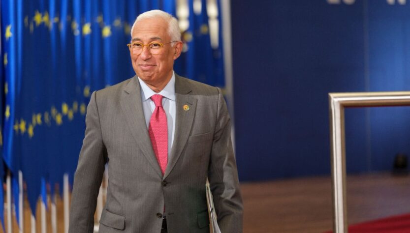 Новини світу - ЗМІ: Президент Євроради шукає спосіб обійти вето Орбана щодо вступу України