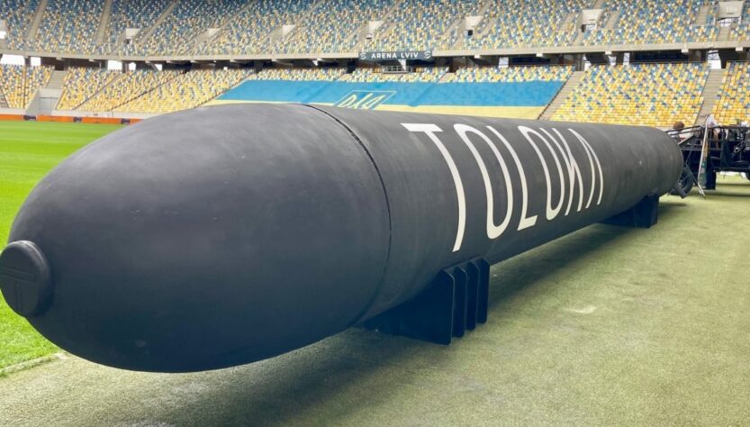 Новини України - ЗМІ розкрили характеристики дронів Toloka