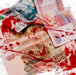 Новини світу - ЗМІ: ЄС просунувся в питанні реалізації активів РФ