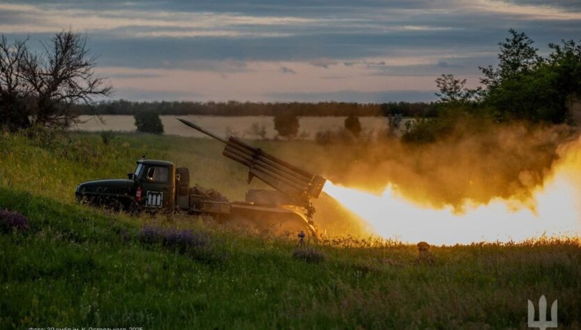 Новини України - ЗСУ ведуть активні бої на чотирьох напрямках