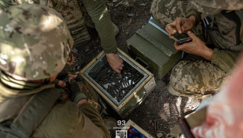 Новини України - ЗСУ ведуть бої на 13 напрямках - Генштаб