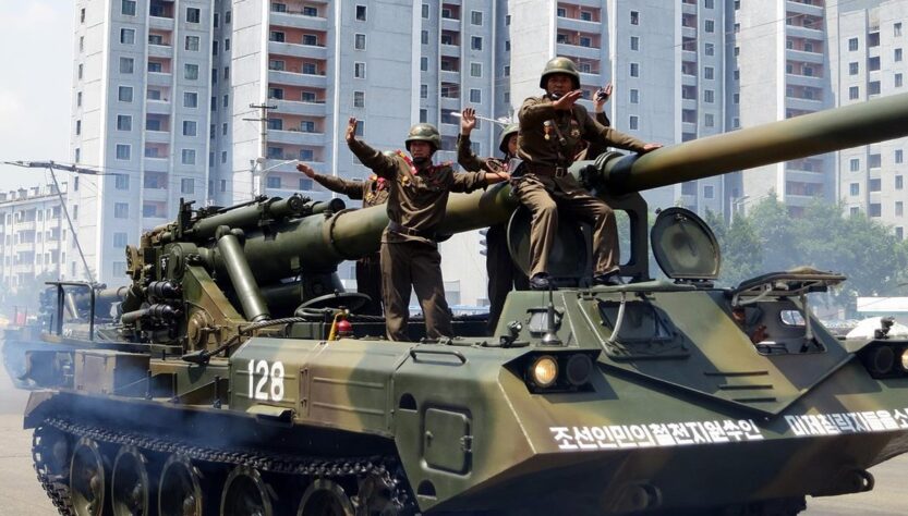 Новини України - ЗСУ знищили чотири північнокорейські САУ Коксан