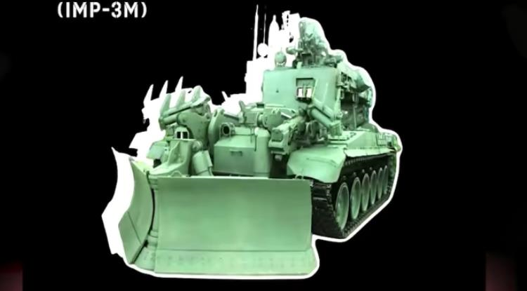 Новини України - ЗСУ знищили російського "термінатора на гусеницях"