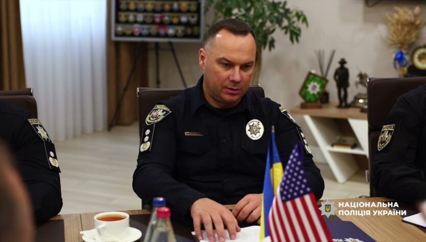 Іван Вигівський зустрівся з виконавчим директором Поліцейського дослідницького форуму США