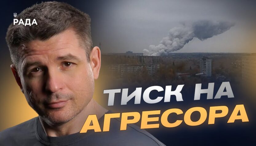 Дефіцит пального в рф: наслідки ударів по НПЗ та міжнародних санкцій | Валентин Гладких