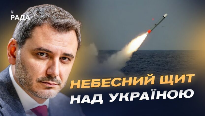 Західні союзники та нова зброя: чому рішень доводиться чекати | Єгор Чернєв