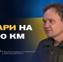 Українські дрони б’ють рекорди: палають військові заводи в росії | Олександр Мусієнко