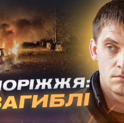 Запоріжжя під ударами КАБів і дронів: оперативна ситуація | Іван Федоров