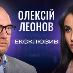 Олексій Леонов про податки, підтримку бізнесу та майбутнє ОПК під час війни | ЕКСКЛЮЗИВ!