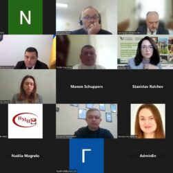 Форум «Сталий розвиток тваринництва та благополуччя тварин – Україна 2025»