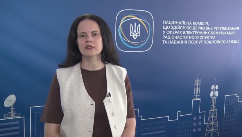 НКЕК пропонує вакансії у команді Департаменту державного нагляду