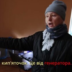 Сумщина: офіцери-рятувальники допомагають громадам забезпечити роботу Пунктів незламності