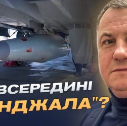 Іноземні технології у зброї рф: що відомо про обходження санкцій | Сергій Євтушок