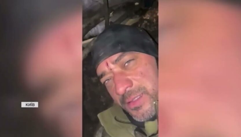 «Україна вистоїть»: Благодійний аукціон ДКВС на підтримку родин загиблих