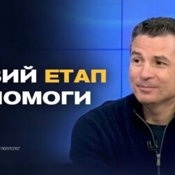Ракети "Томагавк" для України: чи ухвалять США історичне рішення | Валентин Гладких