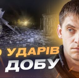 Масовані атаки на Запорізьку область: як регіон тримає оборону | Іван Федоров