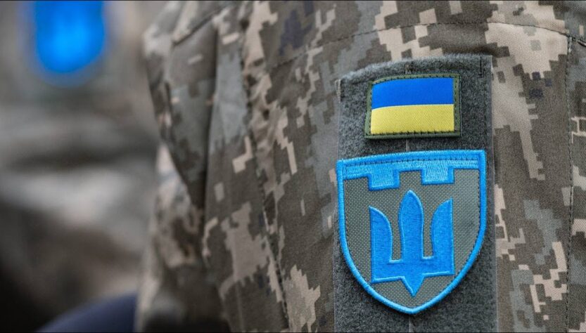 Володимир Зеленський привітав воїнів територіальної оборони з професійним святом