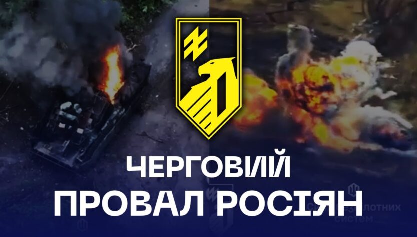 ⚡️ 78 окупантів менше: «Азов» нищить ворога на Добропіллі