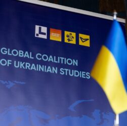 Перша леді взяла участь у зустрічі з керівним складом норвезьких університетів та організацій