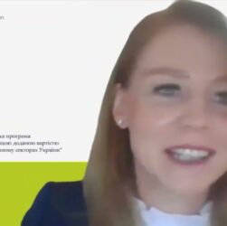 Forum "Sustainable Development of Livestock and Animal Welfare - Ukraine 2025"