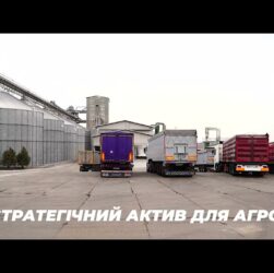 АРМА оголосило ринкові консультації щодо морського терміналу на Одещині