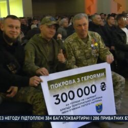 Kozak System та українські зірки влаштували концерт для 118-ї бригади ТРО на Черкащині