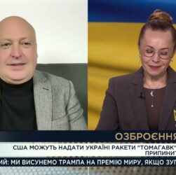 Новий стратегічний крок: Україна може отримати ракети США | Олег Лісний