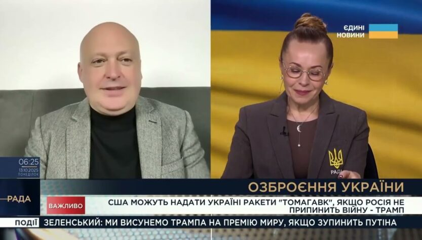 Новий стратегічний крок: Україна може отримати ракети США | Олег Лісний