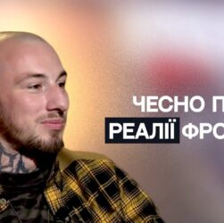 "Без дронів ми сліпі": командир "Кеша" про реальні бої під Покровськом | Не може інакше