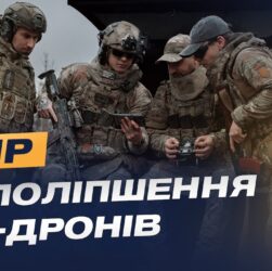 Як модернізують FPV-дрони на Куп’янському напрямку: потреби 3 ОШБр | Владислав Крупко