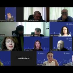 Засідання НКЕК від 01 жовтня 2025 року