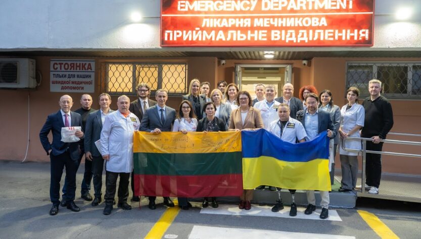 Медичне партнерство України та Литви