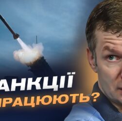 З чого складається "Кинджал": залежності російського ВПК від імпортних деталей | Іван Ус