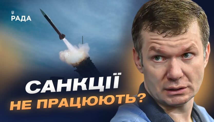 З чого складається "Кинджал": залежності російського ВПК від імпортних деталей | Іван Ус