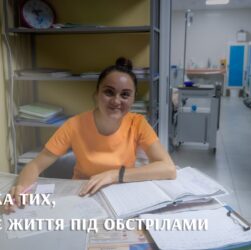 Підтримка тих, хто рятує життя під обстрілами