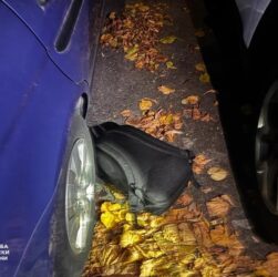 Новини України - Агентка РФ намагалася підірвати авто поліцейського у Дніпрі