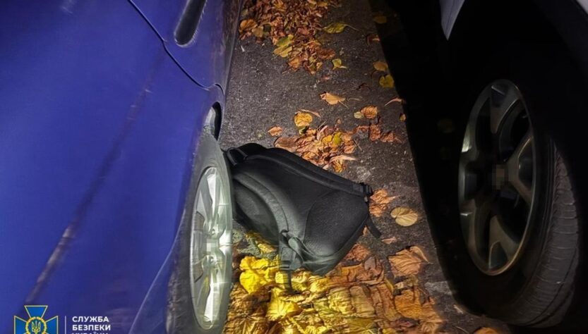 Новини України - Агентка РФ намагалася підірвати авто поліцейського у Дніпрі