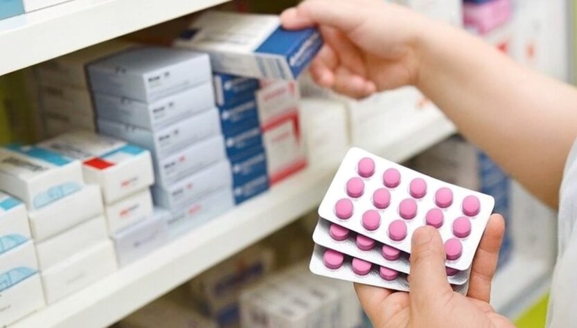 Новини України - АМКУ розпочав справу проти п’яти аптечних мереж