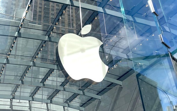 Новини бізнесу - Apple попала під розслідування у Франції через записи голосових команд Siri