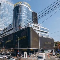 Новини бізнесу - АРМА повертає ТРЦ Гулівер державі