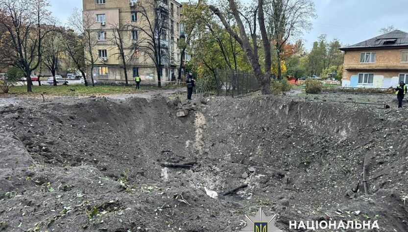 Новини Києва - Атака на Київ: є загиблий, 10 поранених
