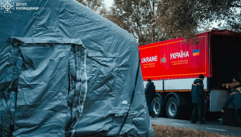 Новини України - Атака на Славутич: в ДСНС розповіли про ситуацію в місті