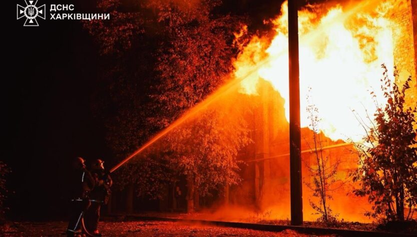 Новини України - Атака на Україну: Зеленський назвав цілі росіян